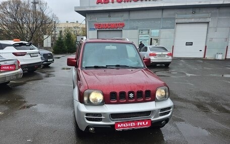 Suzuki Jimny, 2007 год, 800 000 рублей, 1 фотография