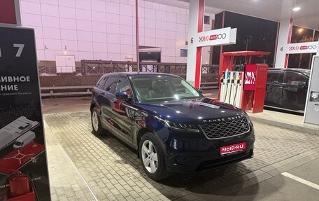 Land Rover Range Rover Velar I, 2021 год, 5 600 000 рублей, 1 фотография