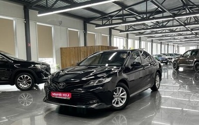 Toyota Camry, 2018 год, 2 545 000 рублей, 1 фотография