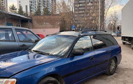 Subaru Legacy III, 2001 год, 470 000 рублей, 1 фотография