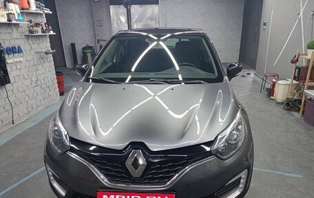 Renault Kaptur I рестайлинг, 2017 год, 1 650 000 рублей, 1 фотография