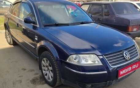 Volkswagen Passat B5+ рестайлинг, 2002 год, 380 000 рублей, 1 фотография