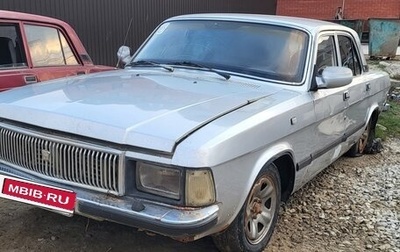 ГАЗ 3102 «Волга», 2004 год, 150 000 рублей, 1 фотография