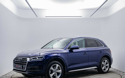 Audi Q5, 2017 год, 3 270 000 рублей, 1 фотография
