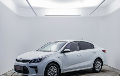 KIA Rio IV, 2020 год, 1 680 000 рублей, 1 фотография