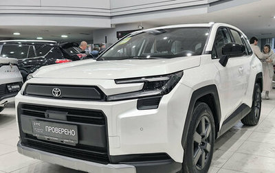 Toyota RAV4, 2026 год, 4 990 000 рублей, 1 фотография