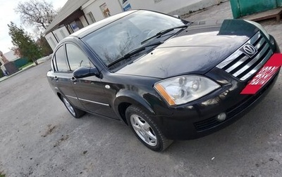 Vortex Estina II (FL-C), 2009 год, 255 000 рублей, 1 фотография