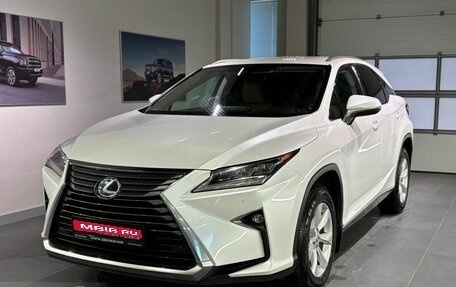 Lexus RX IV рестайлинг, 2017 год, 3 980 000 рублей, 1 фотография