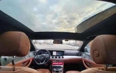 Mercedes-Benz E-Класс, 2016 год, 3 100 000 рублей, 1 фотография