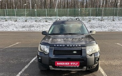Land Rover Freelander II рестайлинг 2, 2004 год, 850 000 рублей, 1 фотография
