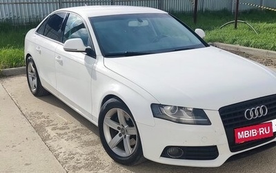 Audi A4, 2008 год, 680 000 рублей, 1 фотография
