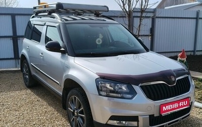 Skoda Yeti I рестайлинг, 2016 год, 1 340 000 рублей, 1 фотография