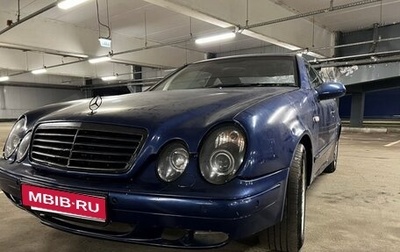 Mercedes-Benz CLK-Класс, 1997 год, 350 000 рублей, 1 фотография
