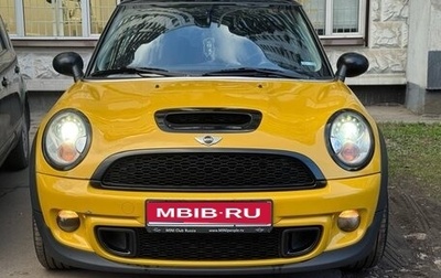 MINI Hatch, 2008 год, 950 000 рублей, 1 фотография
