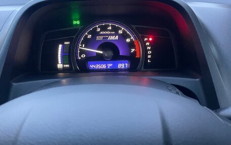 Honda Civic VIII, 2006 год, 750 000 рублей, 9 фотография