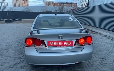 Honda Civic VIII, 2006 год, 750 000 рублей, 4 фотография