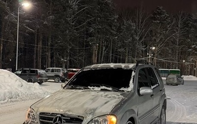 Mercedes-Benz M-Класс AMG, 2000 год, 510 000 рублей, 1 фотография