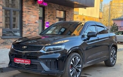 Geely Tugella FY11, 2022 год, 2 480 000 рублей, 1 фотография