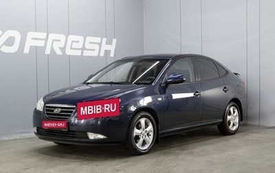 Hyundai Elantra IV, 2008 год, 540 000 рублей, 1 фотография