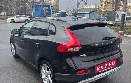 Volvo V40 Cross Country I, 2015 год, 1 450 000 рублей, 5 фотография