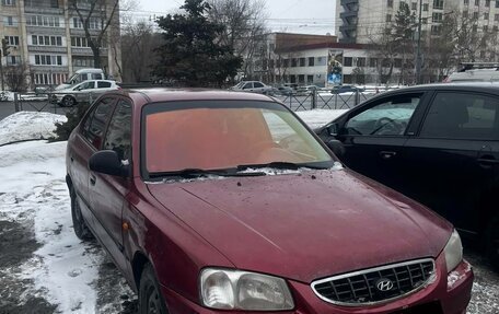 Hyundai Accent II, 2005 год, 2 фотография