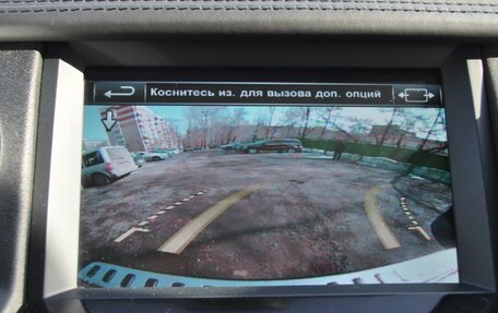 Land Rover Discovery IV, 2014 год, 3 900 000 рублей, 9 фотография