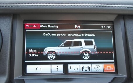 Land Rover Discovery IV, 2014 год, 3 900 000 рублей, 12 фотография
