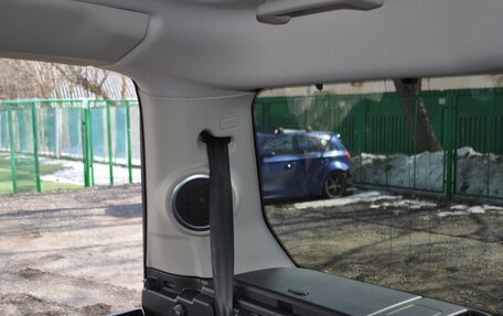 Land Rover Discovery IV, 2014 год, 3 900 000 рублей, 26 фотография