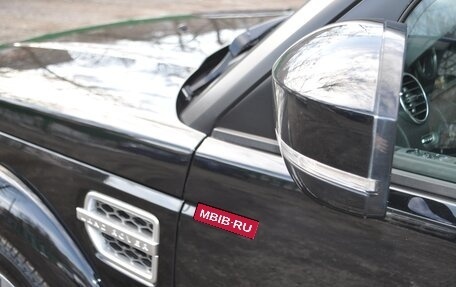 Land Rover Discovery IV, 2014 год, 3 900 000 рублей, 18 фотография