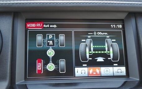 Land Rover Discovery IV, 2014 год, 3 900 000 рублей, 11 фотография