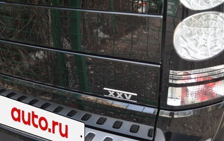 Land Rover Discovery IV, 2014 год, 3 900 000 рублей, 38 фотография