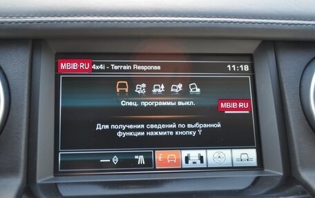Land Rover Discovery IV, 2014 год, 3 900 000 рублей, 13 фотография