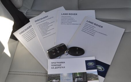 Land Rover Discovery IV, 2014 год, 3 900 000 рублей, 40 фотография