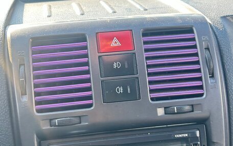 Hyundai Getz I рестайлинг, 2003 год, 260 000 рублей, 9 фотография