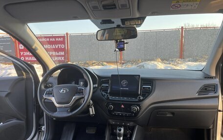 Hyundai Solaris II рестайлинг, 2020 год, 1 950 000 рублей, 8 фотография