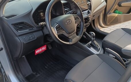 Hyundai Solaris II рестайлинг, 2020 год, 1 950 000 рублей, 9 фотография