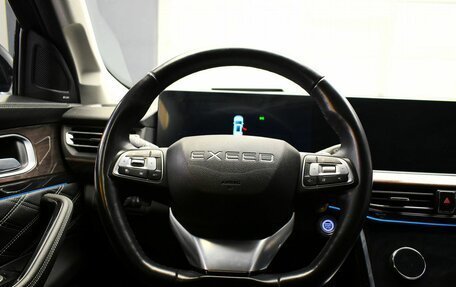 CheryExeed VX, 2022 год, 2 979 000 рублей, 15 фотография