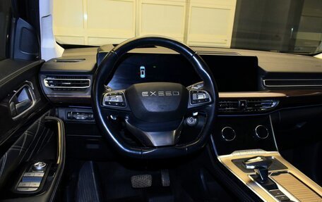 CheryExeed VX, 2022 год, 2 979 000 рублей, 16 фотография