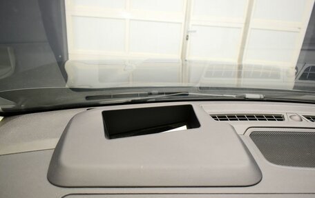 CheryExeed VX, 2022 год, 2 979 000 рублей, 19 фотография