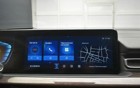 CheryExeed VX, 2022 год, 2 979 000 рублей, 26 фотография