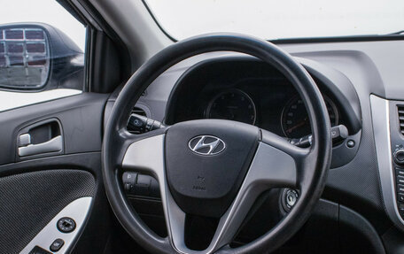 Hyundai Solaris II рестайлинг, 2014 год, 870 000 рублей, 15 фотография