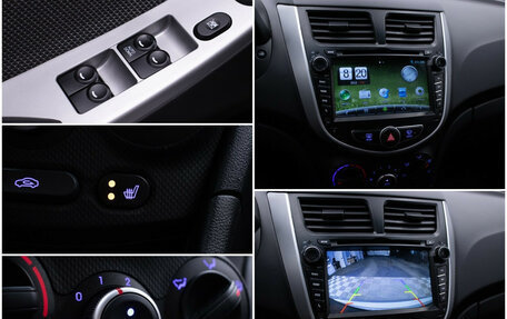 Hyundai Solaris II рестайлинг, 2014 год, 870 000 рублей, 16 фотография