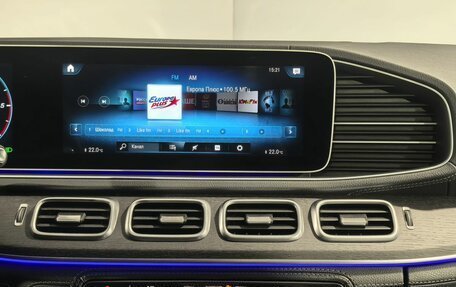 Mercedes-Benz GLE, 2021 год, 6 200 000 рублей, 26 фотография