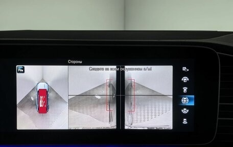 Mercedes-Benz GLE, 2021 год, 6 200 000 рублей, 28 фотография