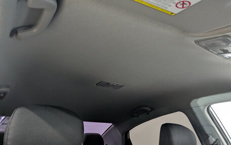 KIA Rio III рестайлинг, 2015 год, 895 000 рублей, 21 фотография