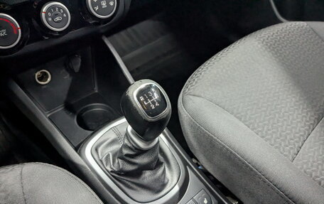 KIA Rio III рестайлинг, 2015 год, 895 000 рублей, 25 фотография