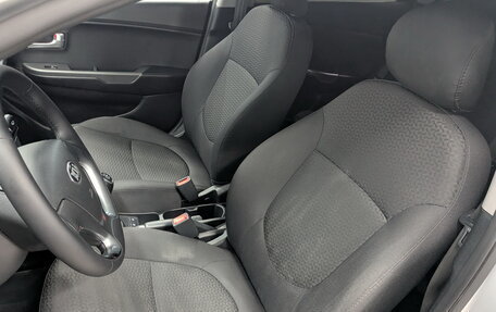 KIA Rio III рестайлинг, 2015 год, 895 000 рублей, 19 фотография