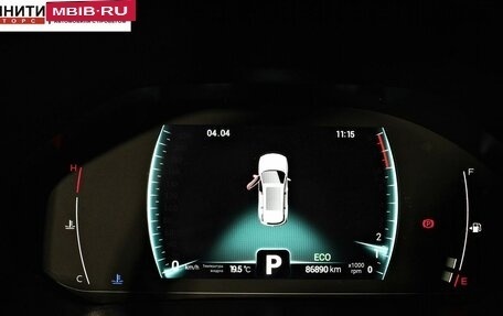 Chery Tiggo 7 Pro, 2022 год, 1 787 000 рублей, 13 фотография