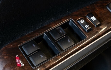 Toyota Camry, 2016 год, 2 399 000 рублей, 9 фотография