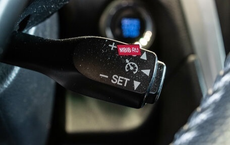 Toyota Camry, 2016 год, 2 399 000 рублей, 17 фотография